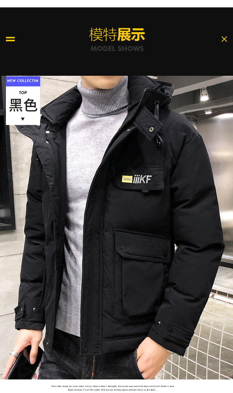 AJMJ 百分之90白鸭绒！男士外套羽绒服 图5
