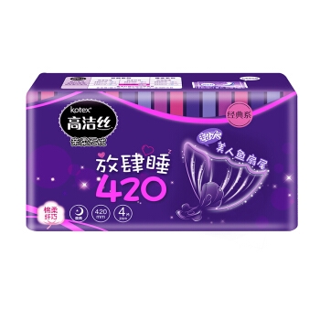 kotex 高洁丝 亲亲棉 放肆睡夜用卫生巾 420mm*4片 *17件 图1