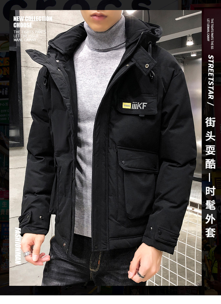 AJMJ 百分之90白鸭绒！男士外套羽绒服 图1
