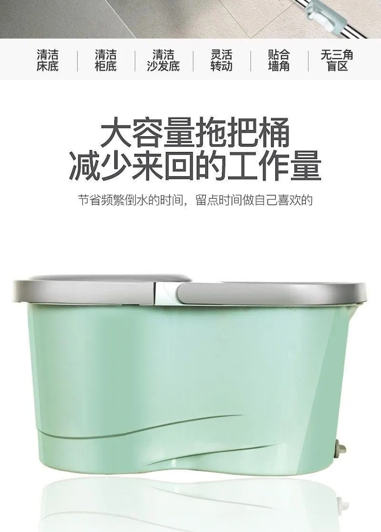 加厚带轮双驱动拖把桶免手洗干湿两用 图7