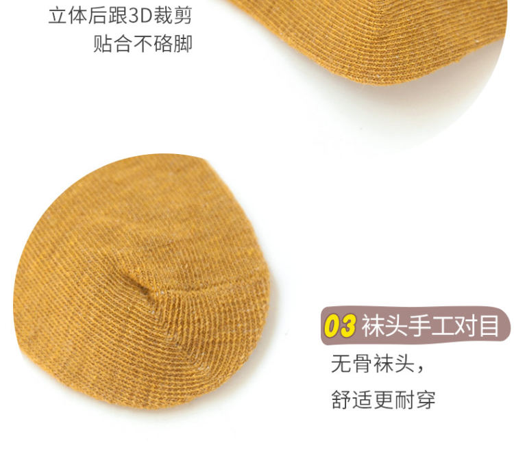 艺术佳 儿童A类纯棉卡通中筒袜 超值7双 图9