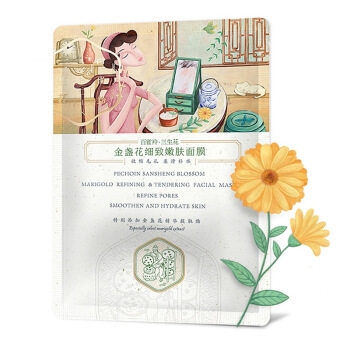 PEHCHAOLIN 百雀羚 三生花金盏花细致嫩肤面膜 10片装 *5件 图2