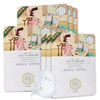 PEHCHAOLIN 百雀羚 三生花金盏花细致嫩肤面膜 10片装 *5件 图1