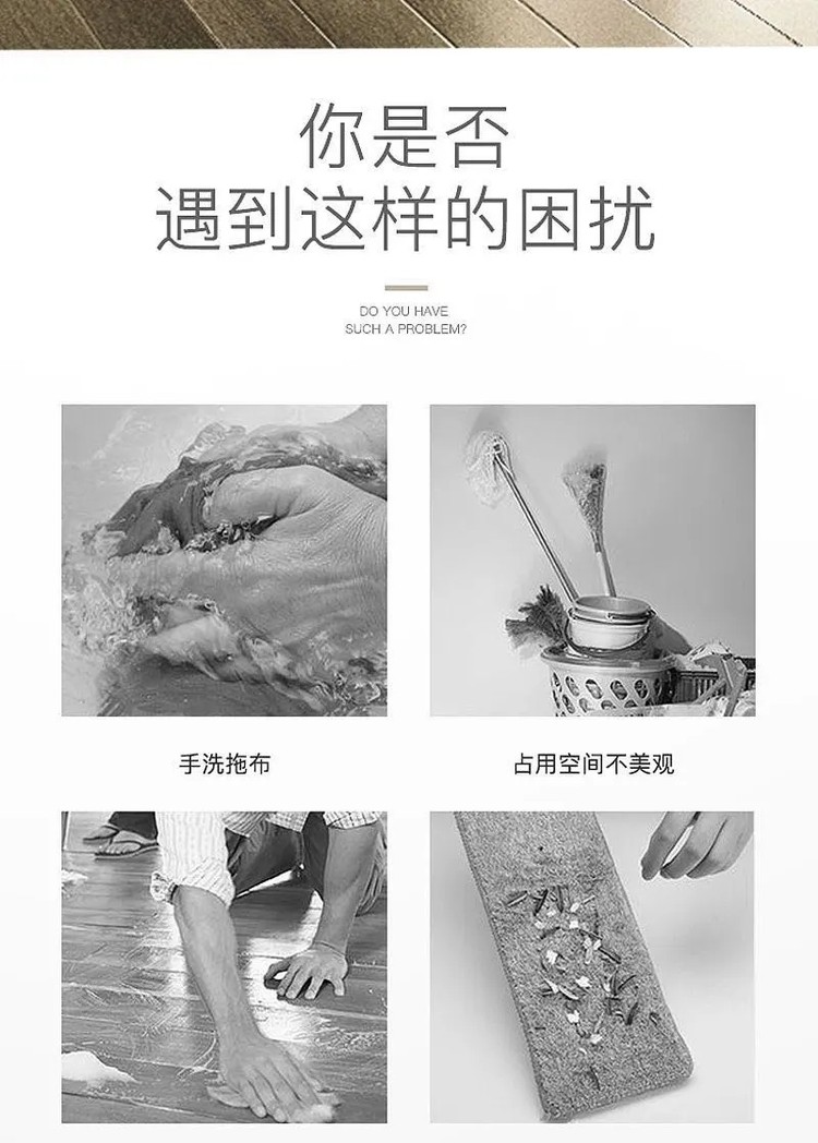 加厚带轮双驱动拖把桶免手洗干湿两用 图5
