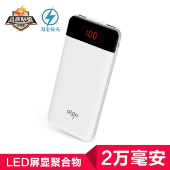 aigo 爱国者 E20000 20000mAh 双向快充移动电源 Type-C 白色 图1