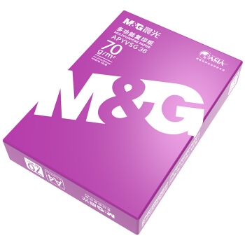 M&G 晨光 紫晨光 A4复印纸 70g 500张/包 5包整箱装（2500张） 图5