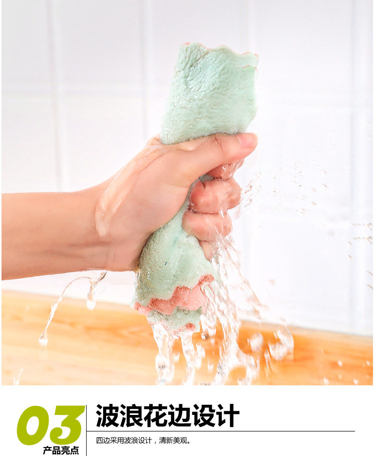 洗碗布厨房清洁抹布 实惠5条装 图4