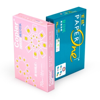 10日8点： 亚太森博 粉拷贝可乐 A4复印纸 70g 500页/包 5包装（优享装） 图5