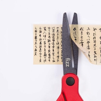 京东PLUS会员： fizz 飞兹 JD8240 特氟龙防粘不锈钢剪刀 170mm *2件 +凑单品 图1
