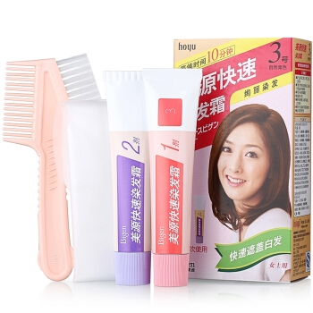 Bigen 美源发采 快速染发霜 自然栗色 *5件 图1