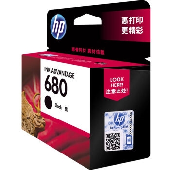 HP 惠普 F6V27AA 680黑色墨盒 图3