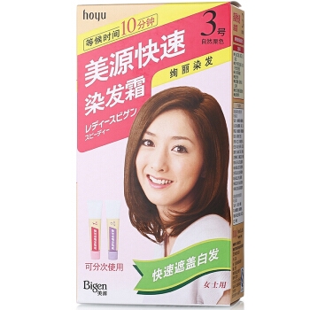 Bigen 美源发采 快速染发霜 自然栗色 *5件 图2