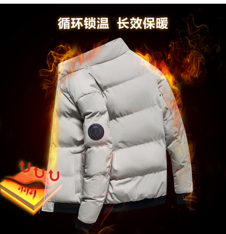 悍踏 秋冬季棉服外套 海澜之家同款版型 图3