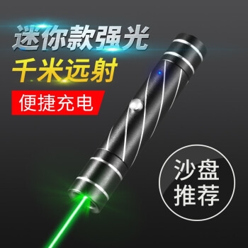 优惠券码： 京东商城 自营办公文具部分 满99减20元券 图5