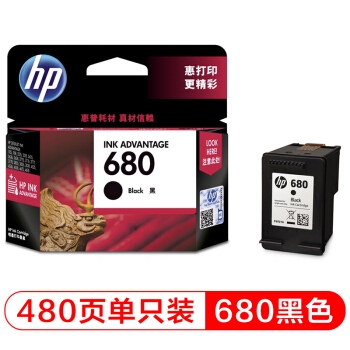 HP 惠普 F6V27AA 680黑色墨盒 图1