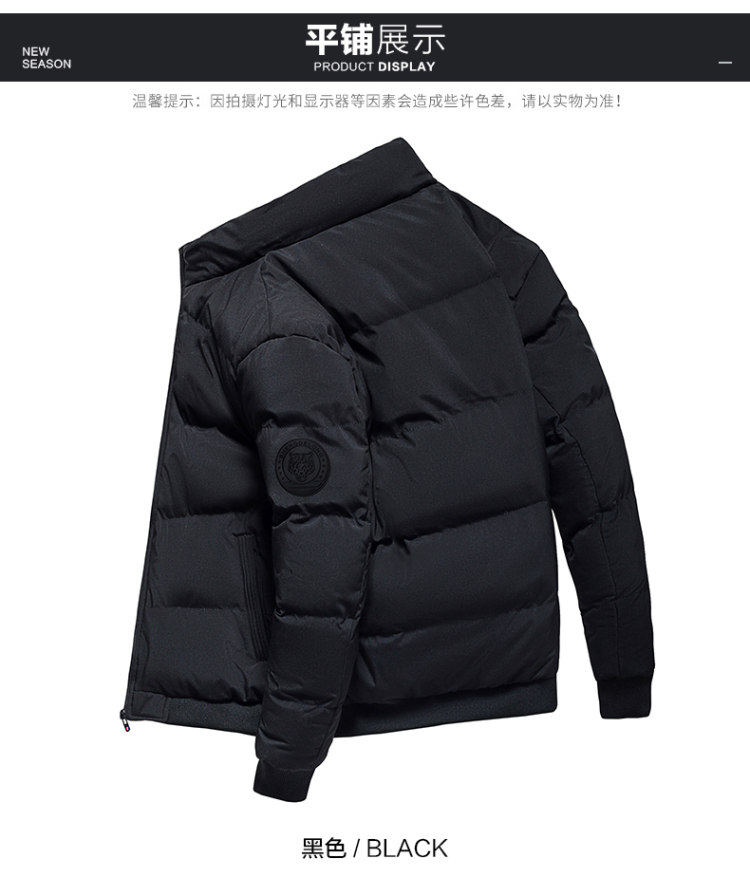 悍踏 秋冬季棉服外套 海澜之家同款版型 图9