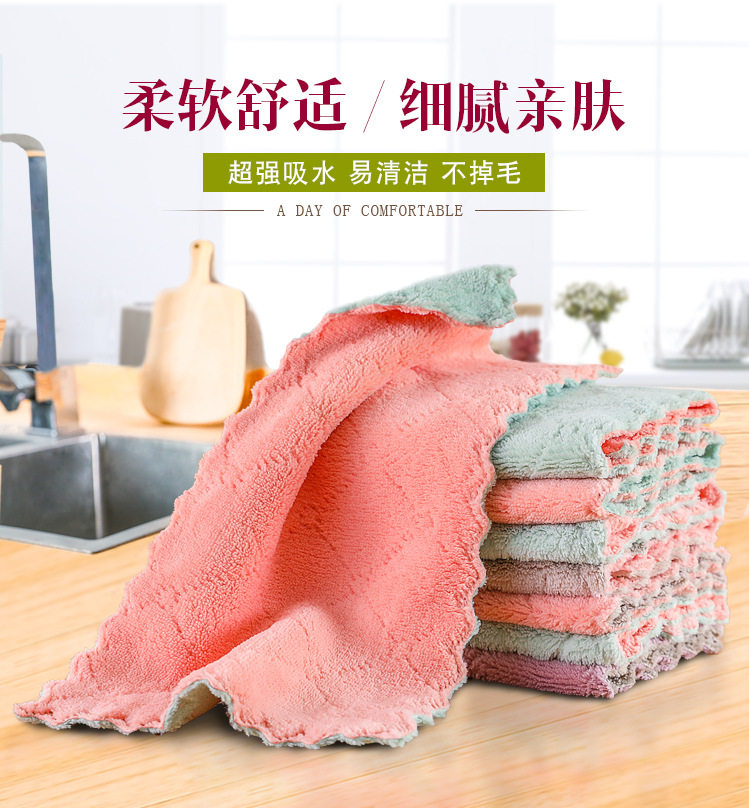 洗碗布厨房清洁抹布 实惠5条装 图1