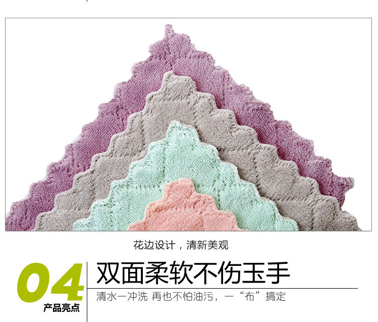 洗碗布厨房清洁抹布 实惠5条装 图5