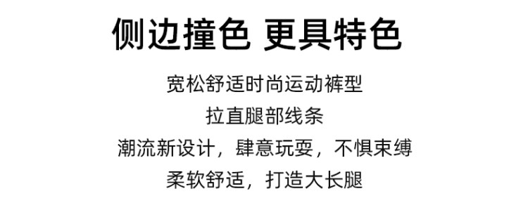 JMBEAR 杰米熊 儿童休闲长裤 图2