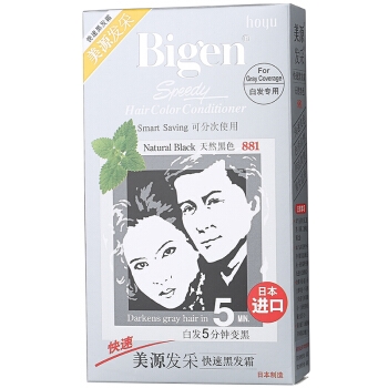 Bigen 美源发采 发采快速黑发霜 881s 天然黑 *4件 图1