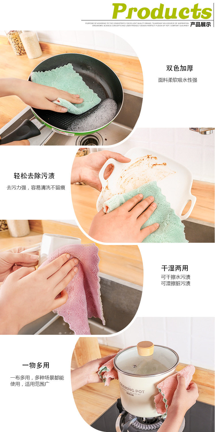 洗碗布厨房清洁抹布 实惠5条装 图8