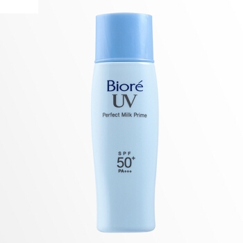 Biore 碧柔 轻透倍护防晒乳 40ml *2件 图1