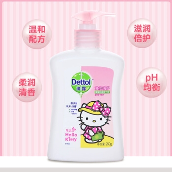 Dettol 滴露 健康抑菌洗手液 250g *11件 图3