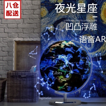 促销活动： 京东 驯良鸽 品牌闪购专场 图9
