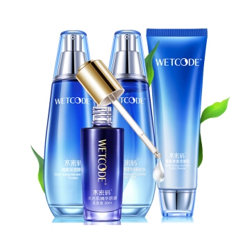 WETCODE 水密码 海泉焕颜精华修护礼盒 (洁面120g+水120ml+乳120ml+精华30ml+面膜3片)赠 眼部精华乳20g 图3