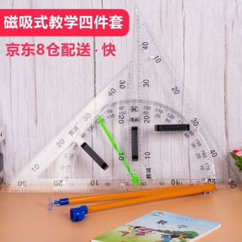 促销活动： 京东 驯良鸽 品牌闪购专场 图7