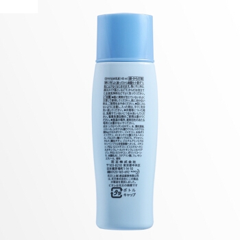 Biore 碧柔 轻透倍护防晒乳 40ml *2件 图5