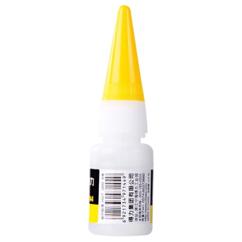 凑单品： deli 得力 7144 502胶水 1支装 8g 图2