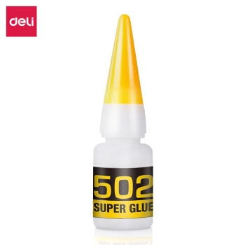 凑单品： deli 得力 7144 502胶水 1支装 8g 图1