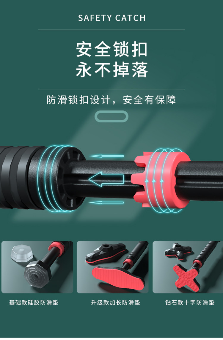 奕帅 家用引体向上锻炼单杠 免打孔 承重300斤 图3