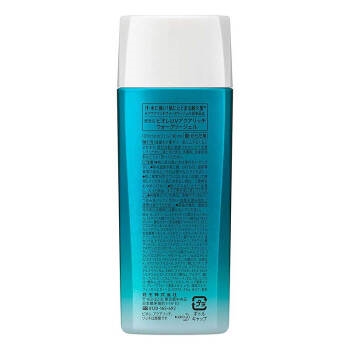 Biore 碧柔 多效水润防晒啫喱 SPF50+ PA++++ 90ml *3件 图2