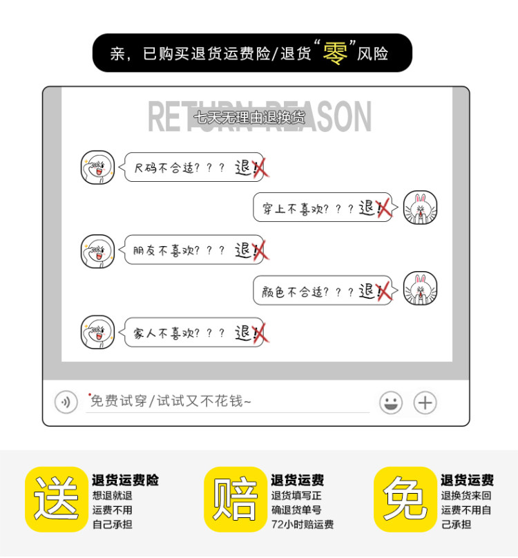 纯棉刺绣连帽卫衣 男女同款 图1