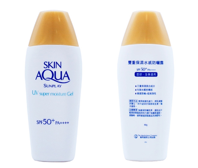 Mentholatum 曼秀雷敦 新碧双重保湿水感防晒露 SPF50+/PA++++ 80g 图3