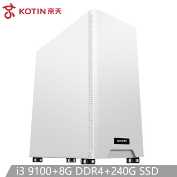 12日0点： KOTIN 京天 Blitz 303 组装台式机（i3-10100、8GB、240GB） 图1
