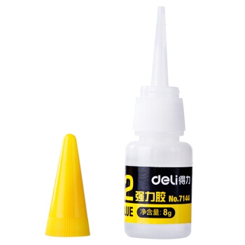 凑单品： deli 得力 7144 502胶水 1支装 8g 图3
