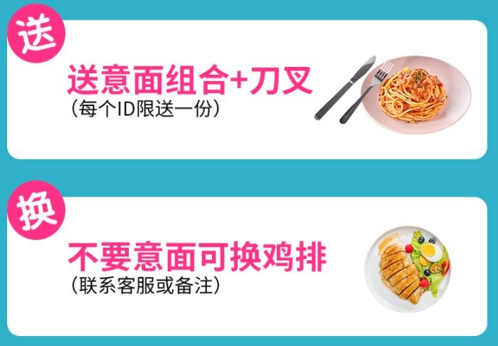 小牛凯西 澳洲进口 整切牛排 西冷眼肉牛排套餐 100g*10片 图10