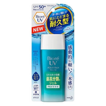 Biore 碧柔 多效水润防晒啫喱 SPF50+ PA++++ 90ml *3件 图1