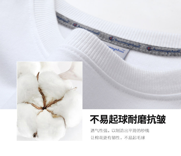 纯棉刺绣连帽卫衣 男女同款 图4
