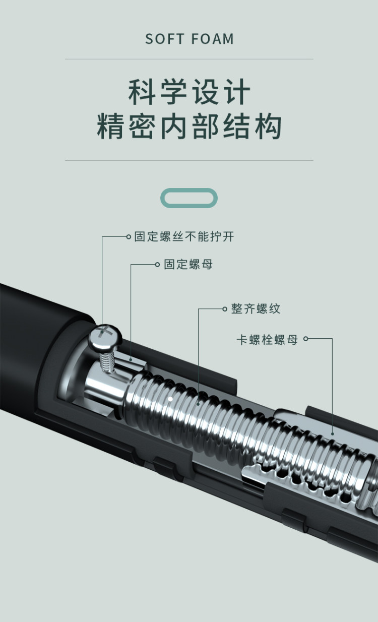 奕帅 家用引体向上锻炼单杠 免打孔 承重300斤 图6
