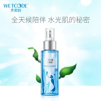 京东PLUS会员： WETCODE 水密码 清新补水舒缓喷雾100ml *6件 图2