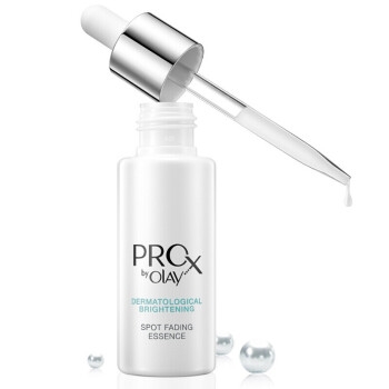 OLAY 玉兰油 Pro-X 亮洁晳颜祛斑精华液 40ml*3件 赠抗皱精华液6ml*18 图1