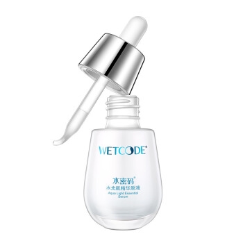 WETCODE 水密码 水光皙白娇颜礼盒（赠 补水喷雾100ml） 图3