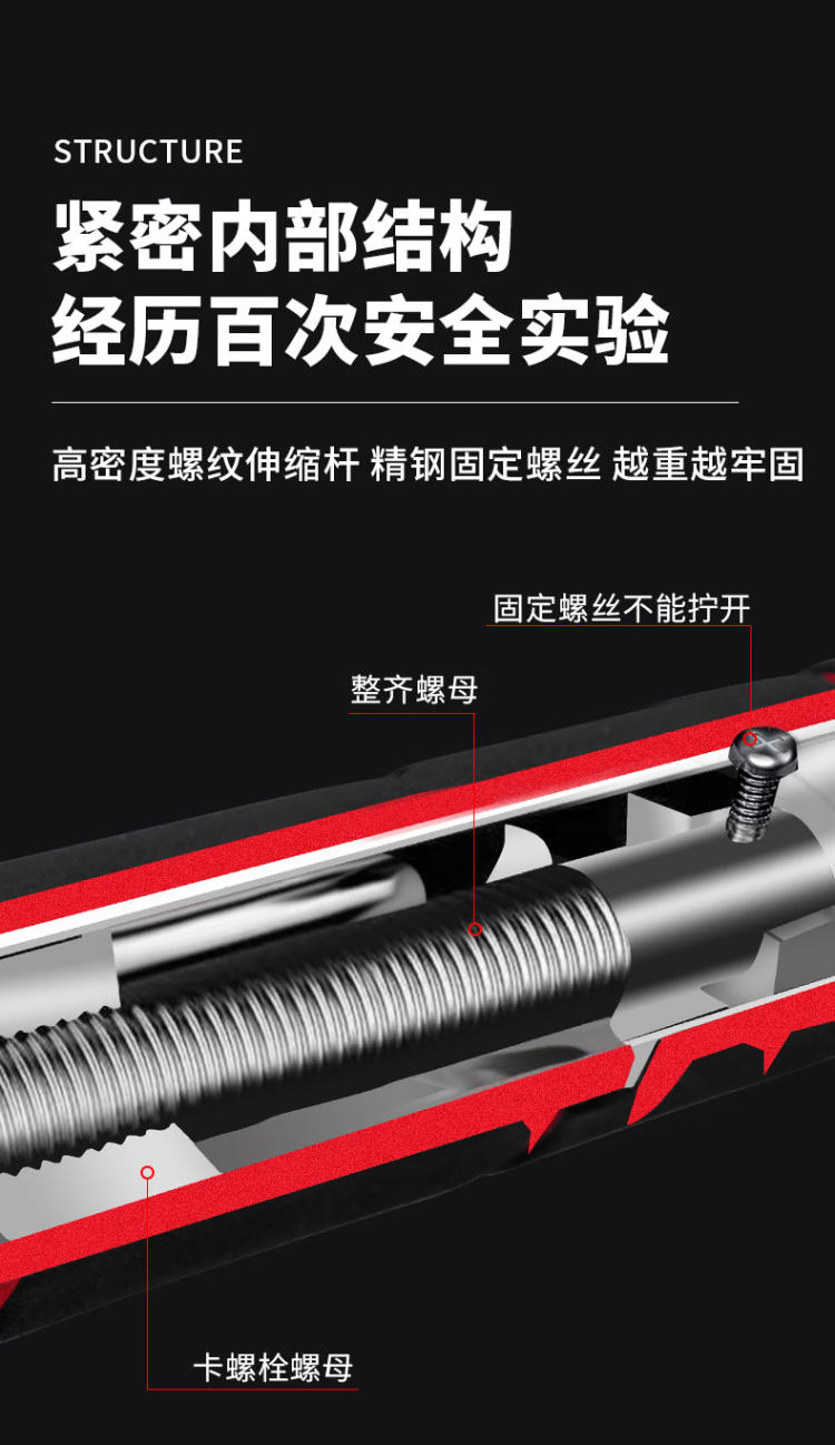 免打孔家用单杆健身器材 图5