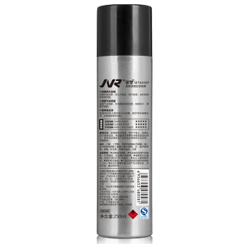 JVR 杰威尔 男士激爽强塑定型喷雾 250ml*3件 赠同款250ml*3瓶 图2
