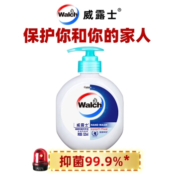 Walch 威露士 健康抑菌 洗手液 525ml *2件 图2