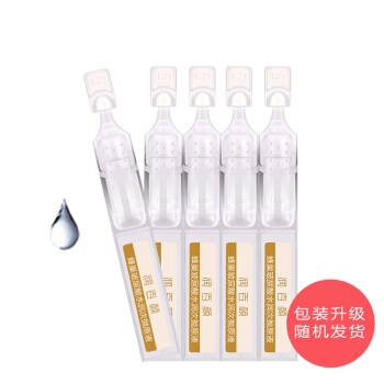 13日0:06： 润百颜 蜂巢玻尿酸精华液水润次抛原液 1ml*40支 图4